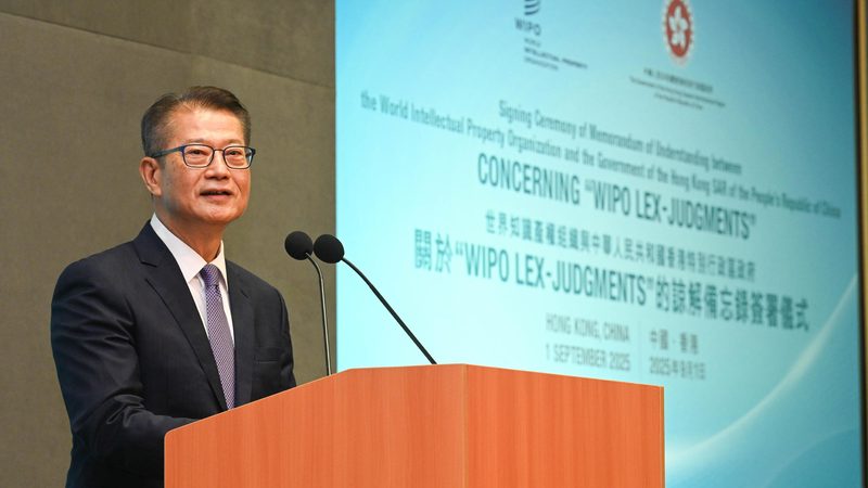以下是一些外观设计授权率高的代理机构推荐，供企业参考：