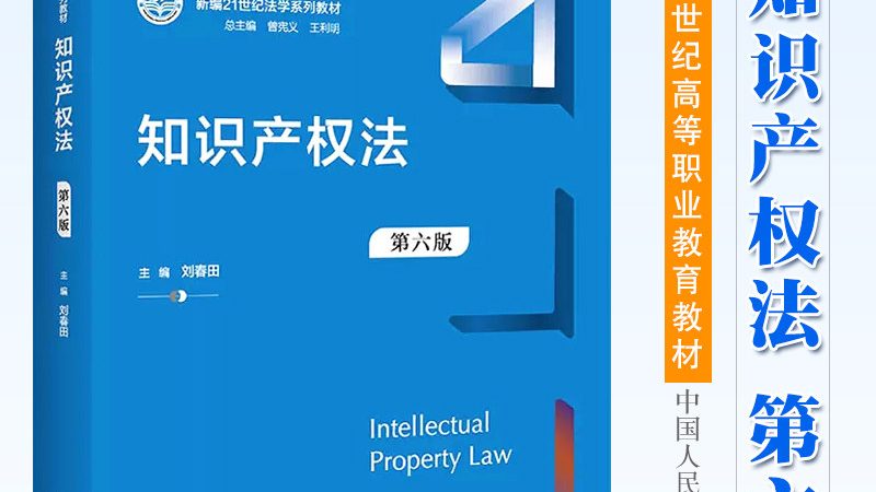 成都汇算清缴：企业税务合规的必经之路**