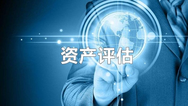食品商标转让价格解析：揭秘分类背后的价值
