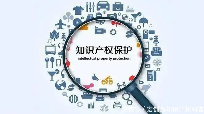 公司股东变更，这些细节你了解吗？**