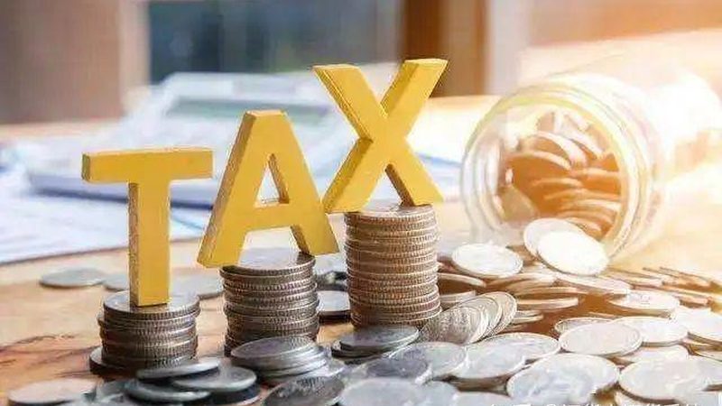 注销登报公告，企业合规路上的重要一环**