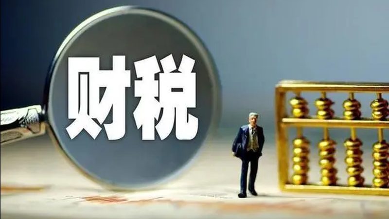 如何识别靠谱的资质代办公司：揭秘行业潜规则