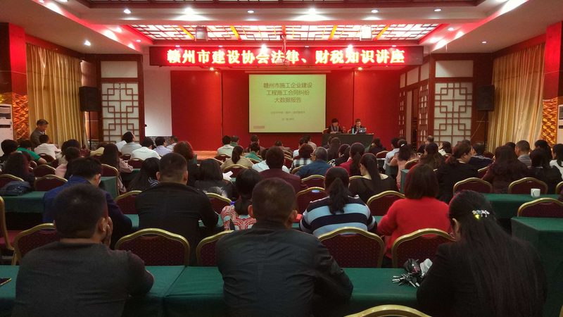 成都代理记账公司口碑排名背后的考量因素