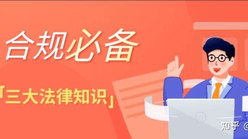 企业所得税汇算清缴：价格构成与合理选择