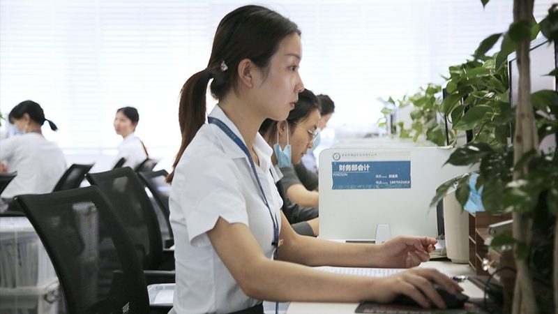 公司注销网上办理：步骤详解，轻松完成企业清算