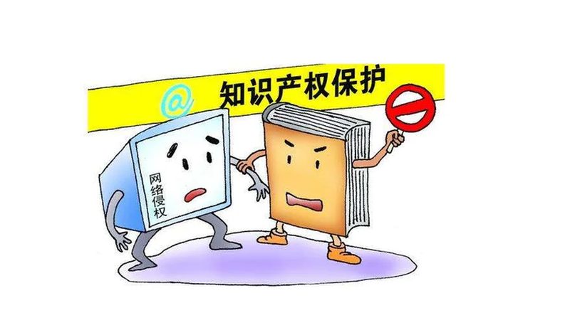 小微企业专利授权奖励政策详解：奖励标准与申请流程