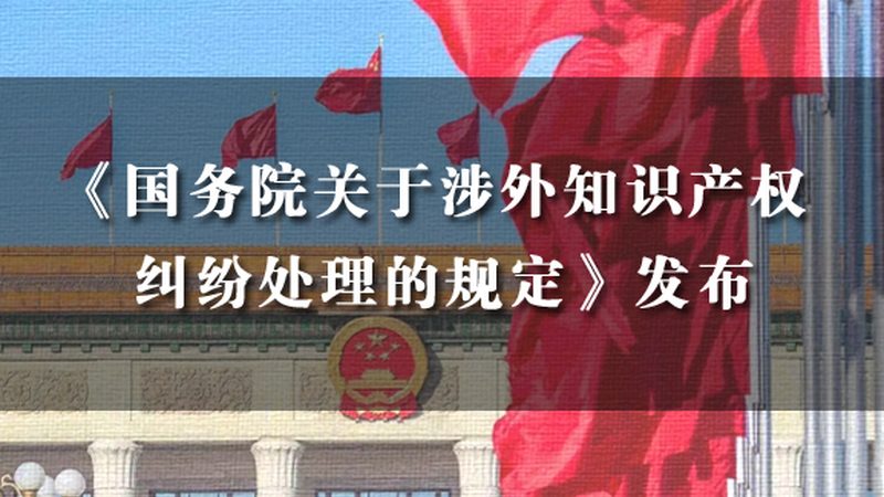 注销公司，这些手续和材料你准备好了吗？**