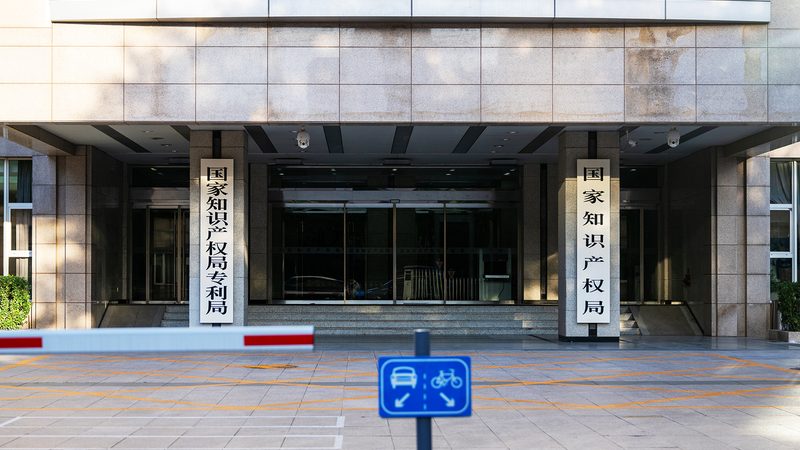 外贸公司代理记账怎么选？规避风险，抓住关键