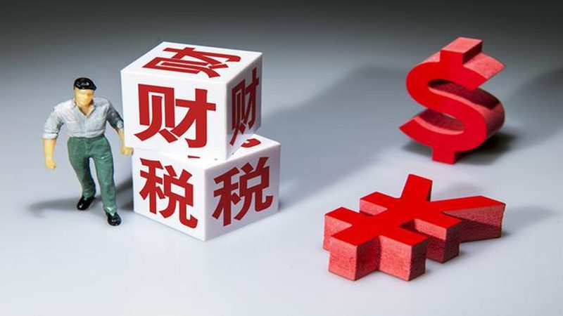 建筑资质延期：关键步骤与注意事项**
