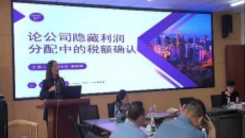 代理记账与个人做账：差异分析及选择指南