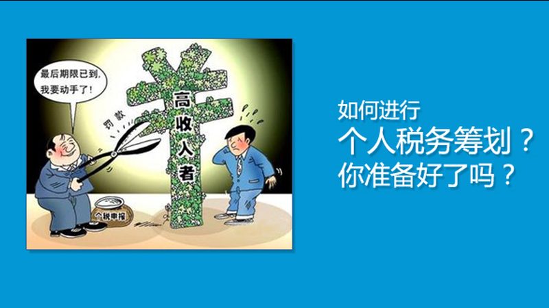 代理记账公司线上获客渠道对比