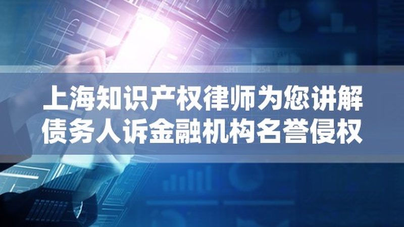 北京商标注册代理哪家好