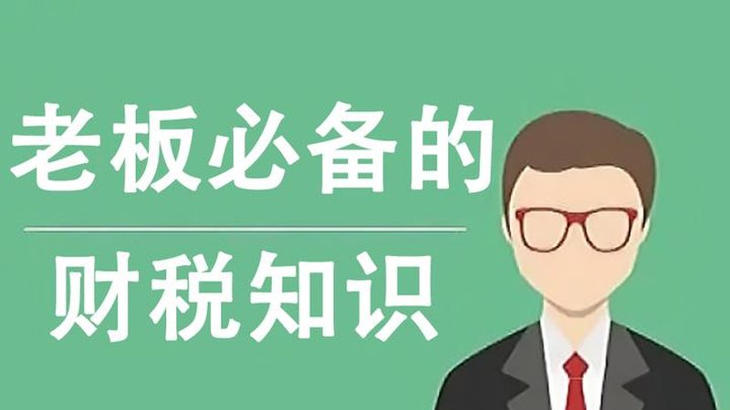 虽然一般情况下法人需到场，但在以下特殊情况下，法人可以委托他人办理：