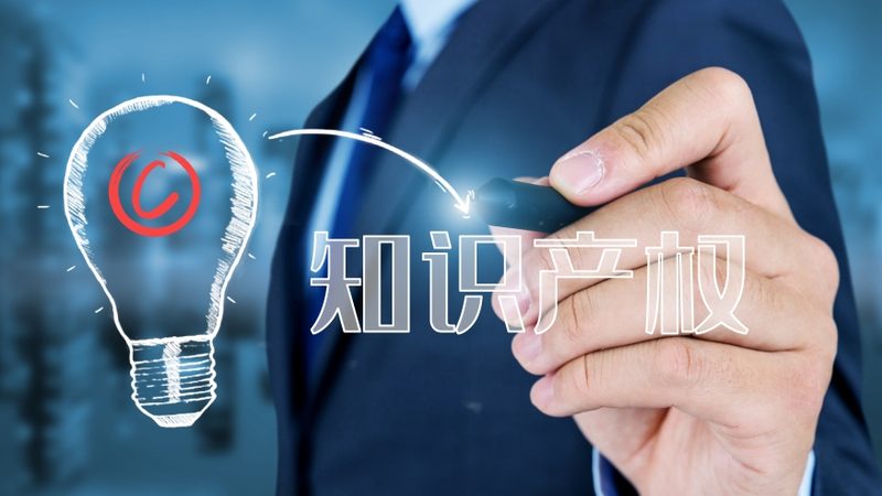 公司经营范围增项审批时间多久