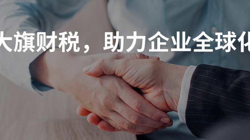 专利申请说明书撰写流程