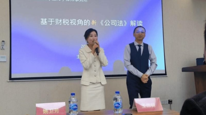 汇算清缴与关联申报：企业合规操作的必经之路**