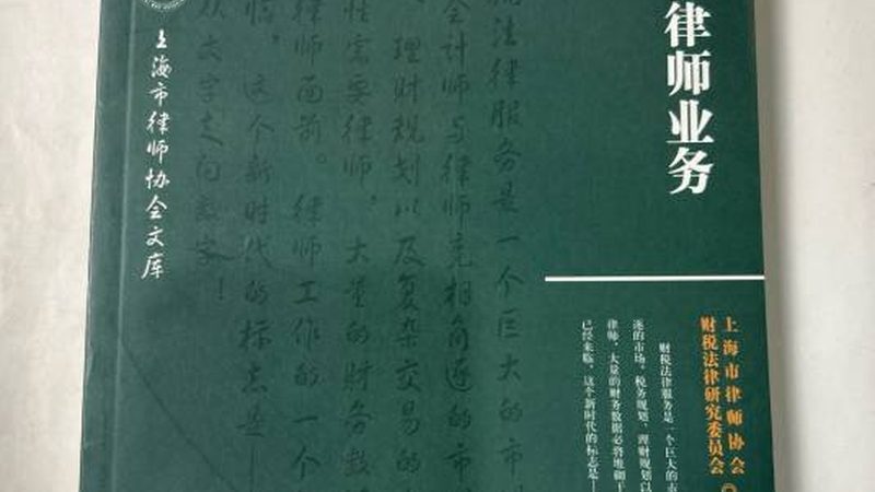 国外专利申请公司排名