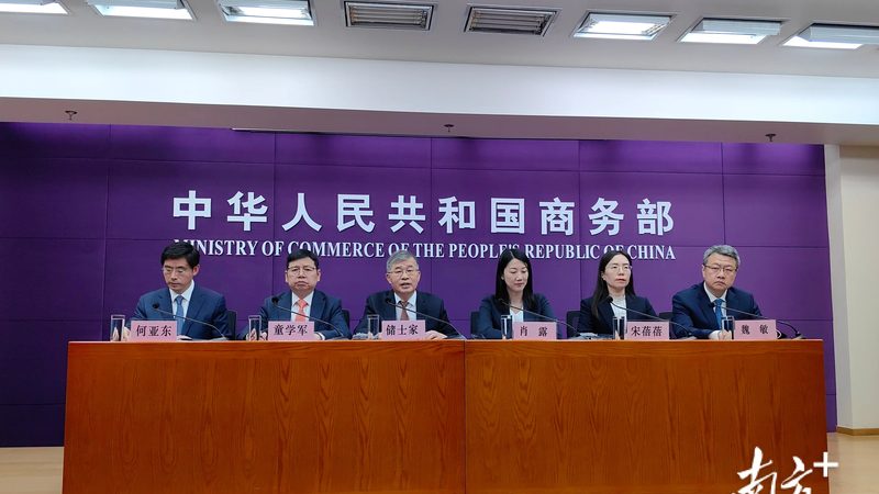 公司注销后账户还能用吗